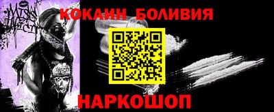 крисы Абинск