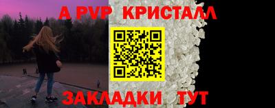 мяу мяу мука Азнакаево