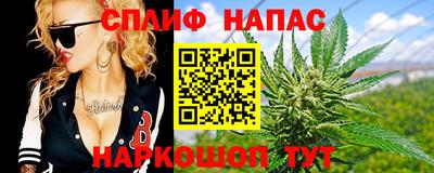 круглые Абакан