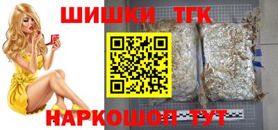 крисы Абинск