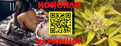 мяу мяу мука Азнакаево