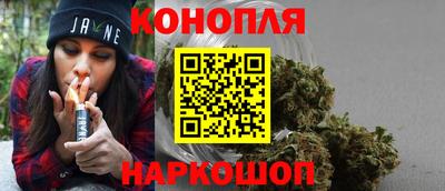 круглые Абакан