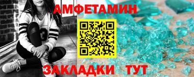 мяу мяу мука Азнакаево