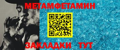 мяу мяу мука Азнакаево