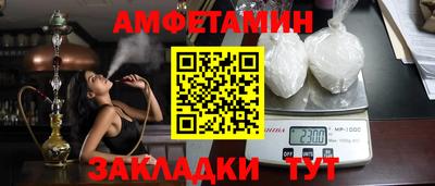 мяу мяу мука Азнакаево