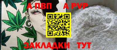 мяу мяу мука Азнакаево