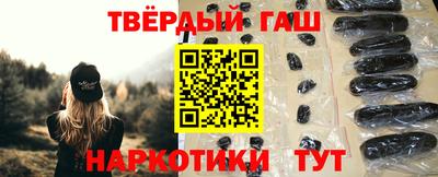 мяу мяу мука Азнакаево