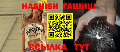 круглые Абакан